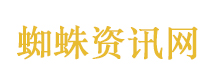 巴拿马总统涉华表态